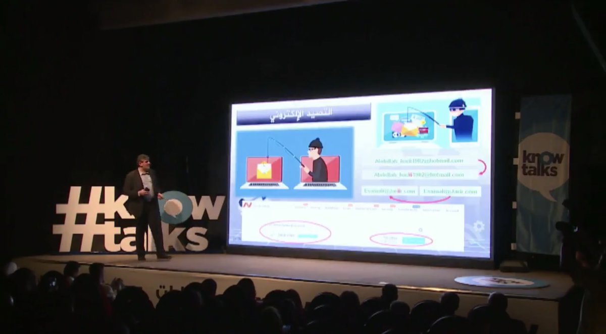 knowledge4All1's tweet image. Dr. Omran Salem x #KnowTalks: Protect your data online: 🌐
🔑 Use different passwords for each account
⬆️ Keep apps &amp;amp; software updated
🚫 Avoid suspicious links &amp;amp; attachments
✔️ Enable 2FA whenever possible
Your online safety is your responsibility 👤💡