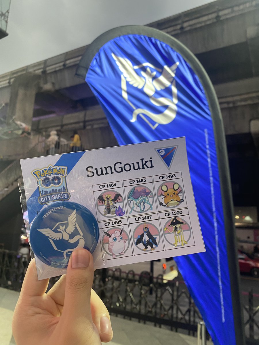 KoJ | SunGouki tweet media