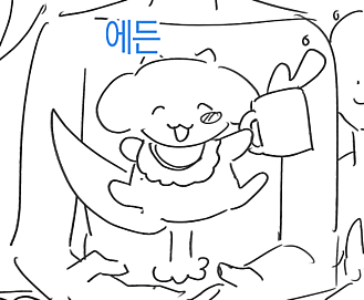 FRIK_AA's tweet photo. 그렇지... 피디님께서 너무 귀여운 케이크를 보내주셨어요 🥰🥰 콘티 아실이를 자료로 보냈더니 그만 하얀 아실이가 되어온 귀여운 사연이... (레어해서 오히려 좋아) 
넘 감사합니다...😊😊😊 https://t.co/RzhSoFlDqk