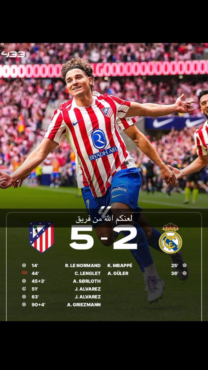 اقسم بالله انها غبنة وتنرفز وتقهر وفريقنا بدت تبان علومه 
اجل اتلتيكو اللي مايعرف وش معنى هدف 
يفوز عليك و ب ٥ اقسم بالله انه نرفزة لأبعد درجة