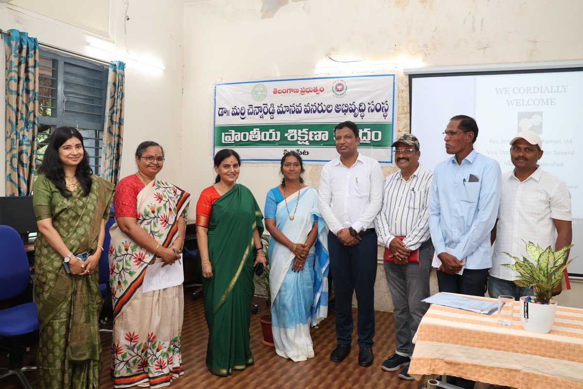 District Panchayat Officer, Siddipet tweet media