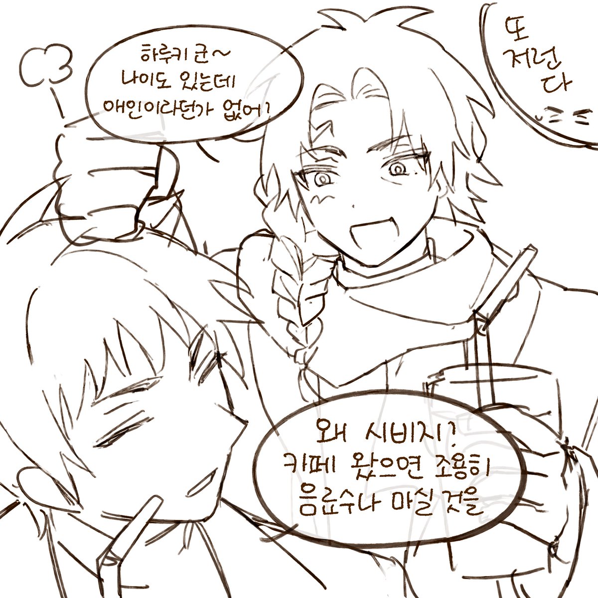 공사 (@mon4262) on Twitter photo 