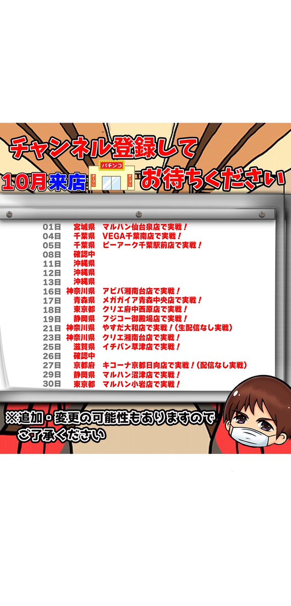 やっちゃんオーダーページ Amazon.com: お兄ちゃんへ (パラダイムノベルス 14): 9784894900141: D