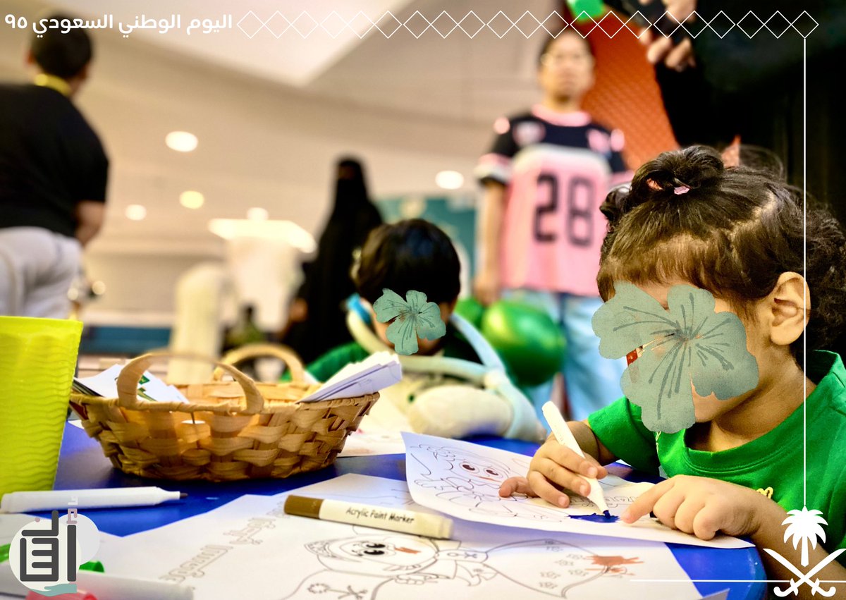 أُنس tweet media