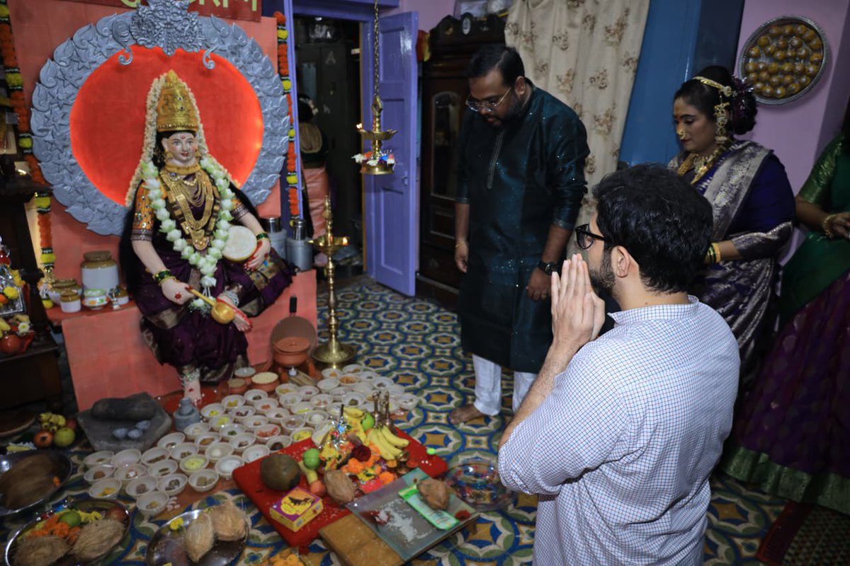 Aaditya Thackeray tweet media