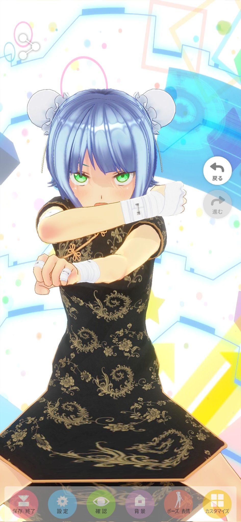 なおきゃん ◡̈♡(プロフご一読下さい) なおきゃん◡̈♡(プロフご一読下さい)様ご確認ページ - メルカリ