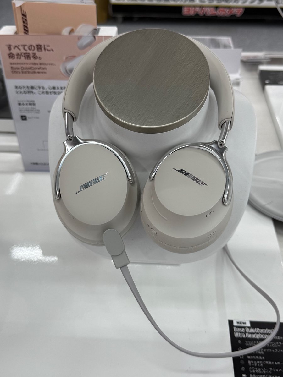 BOSE - ぴたぴた    お値下げしました！新品同様！ ぴたぴた様専用 お値下げしました！新品同様！