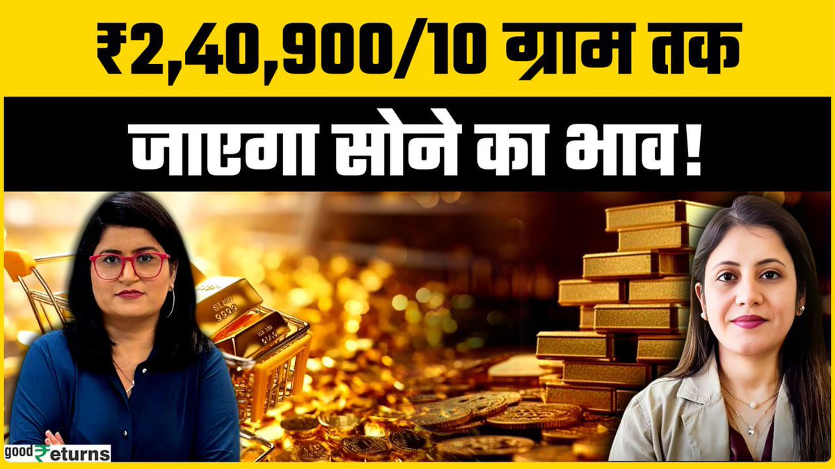 youtu.be/CqRULURyC48?si…