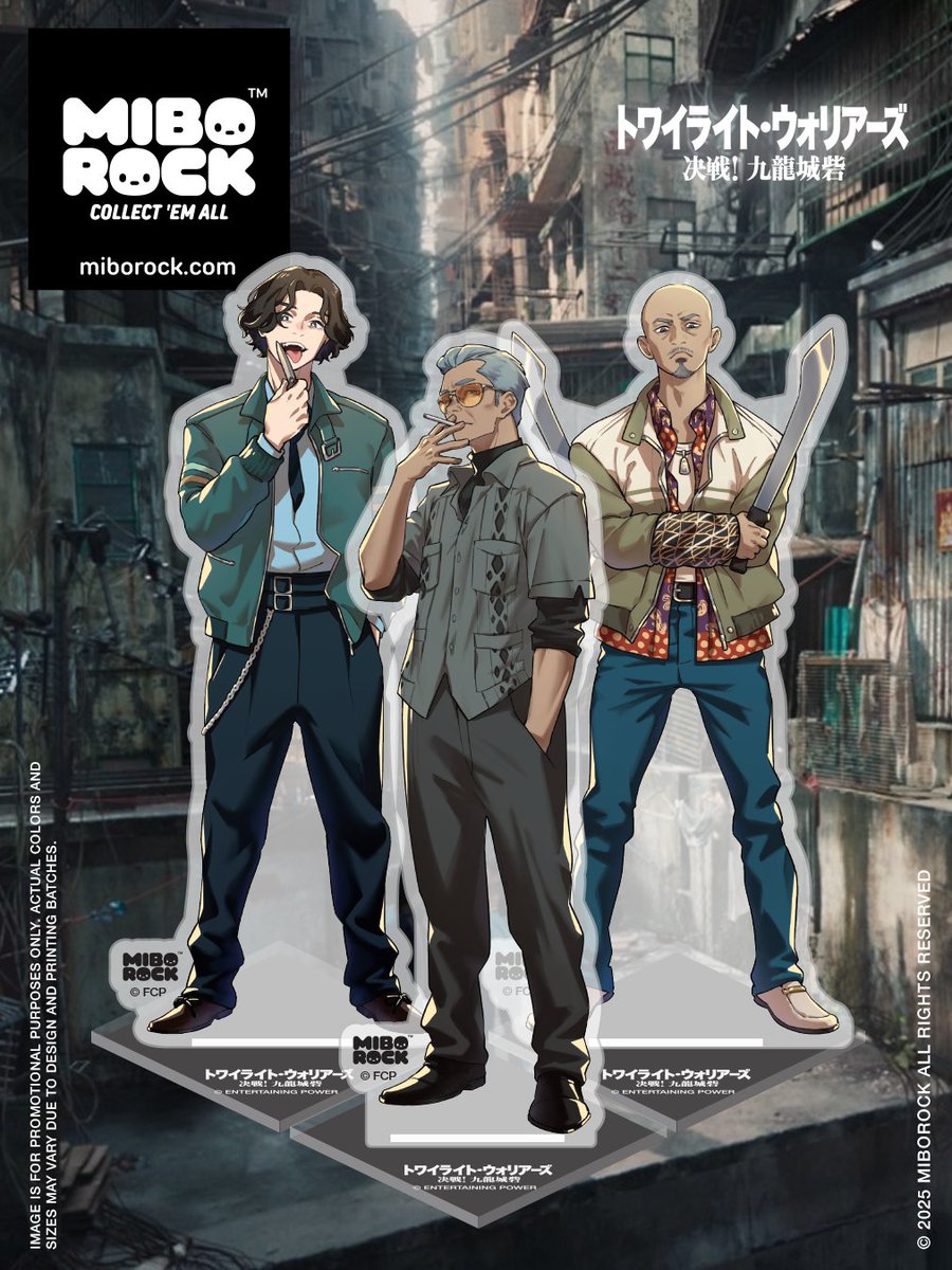 九龍城寨 アートブック International Version 九龍城寨 アートブック International Version Amazon.co.jp