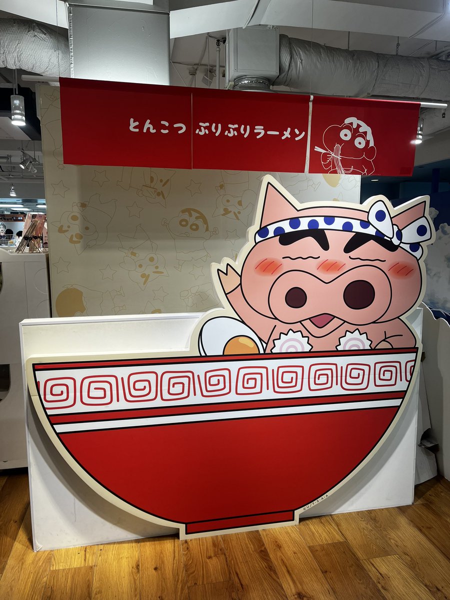 sweet_bean_jam's tweet image. 私は営業に行ったことがないので、
私史上一番近くで江頭さんを拝見して胸が震えました。
原口さんも歌が上手くてとてもかっこよかったです✨
30周年おめでとうございます🎉
#ホテルの部屋広っ