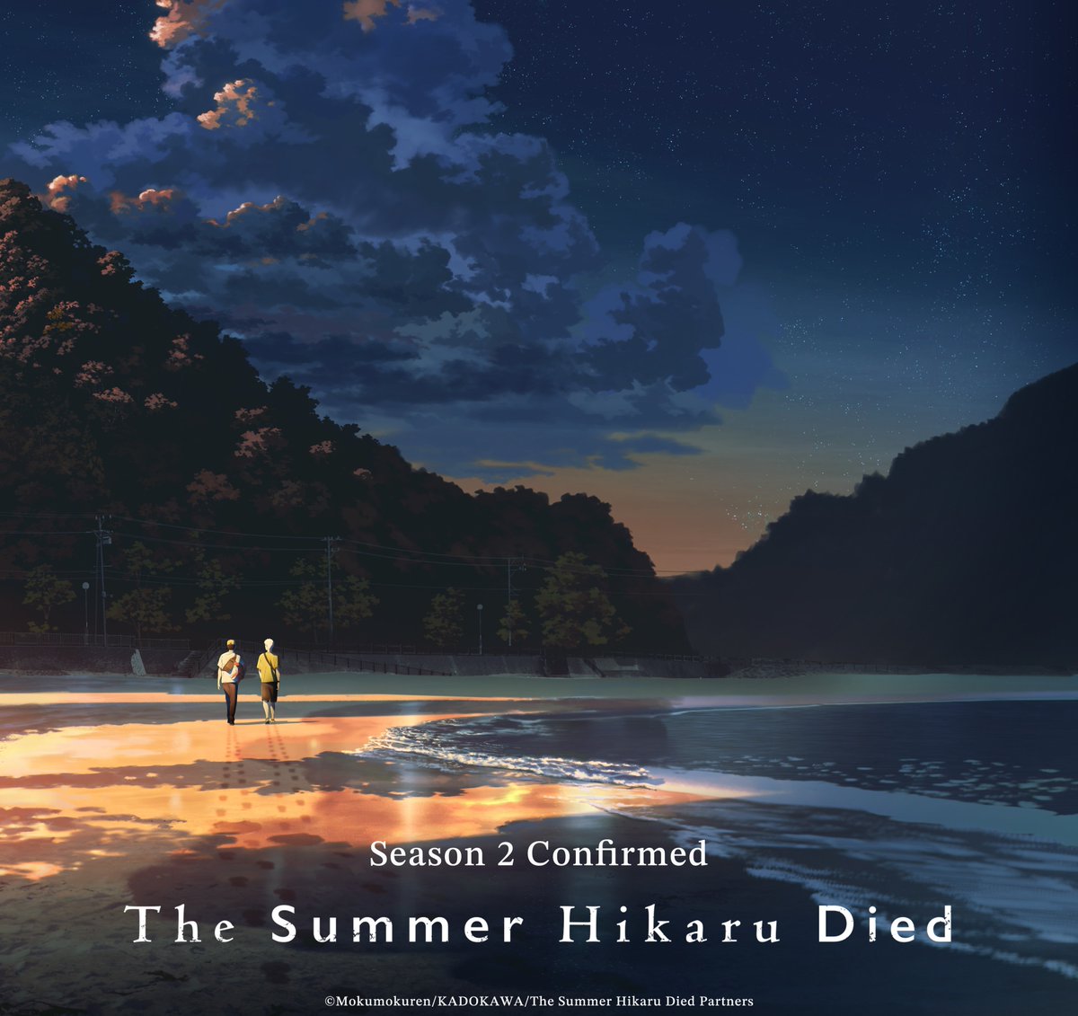 The Summer Hikaru Died Anime Continues in Season 2, Cast Comments and Illustrations by Mokumokuren and Yuichi Takahashi Revealed https://t.co/WEMbVTcbG9 