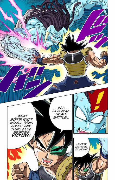 NotOmarG_001's tweet image. Super/minus bardock clears his z counterpart 🔥🔥