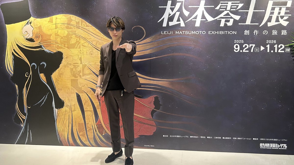 その物語は、僕に「果てなき旅路を歩む覚悟」を与えてくれた。
今も胸に灯火を抱き、冒険を続けている。
松本零士先生――あなたの描いた宇宙に、深く感謝を。
航路安らかならんことを。
                                           黒船満

#松本零士 先生 #黒船満 #クロフネマン #松本零士展