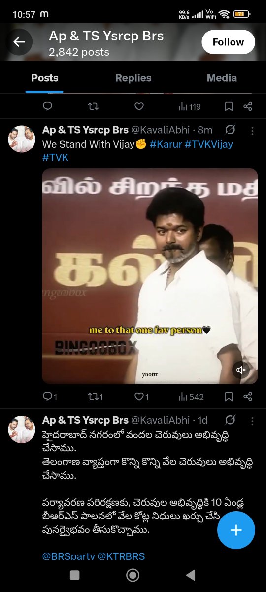major_shammmu's tweet image. Influence marketing Power என்னானா இதான்..
கீழ tweet போட்டுட்டு இருக்க எவனுக்கும் இவன் யாருனு கூட தெரியாது.
அதுலயும் அந்த கடைசியா இருக்கவன் மகா மட்டமானவனா இருப்பான் போல