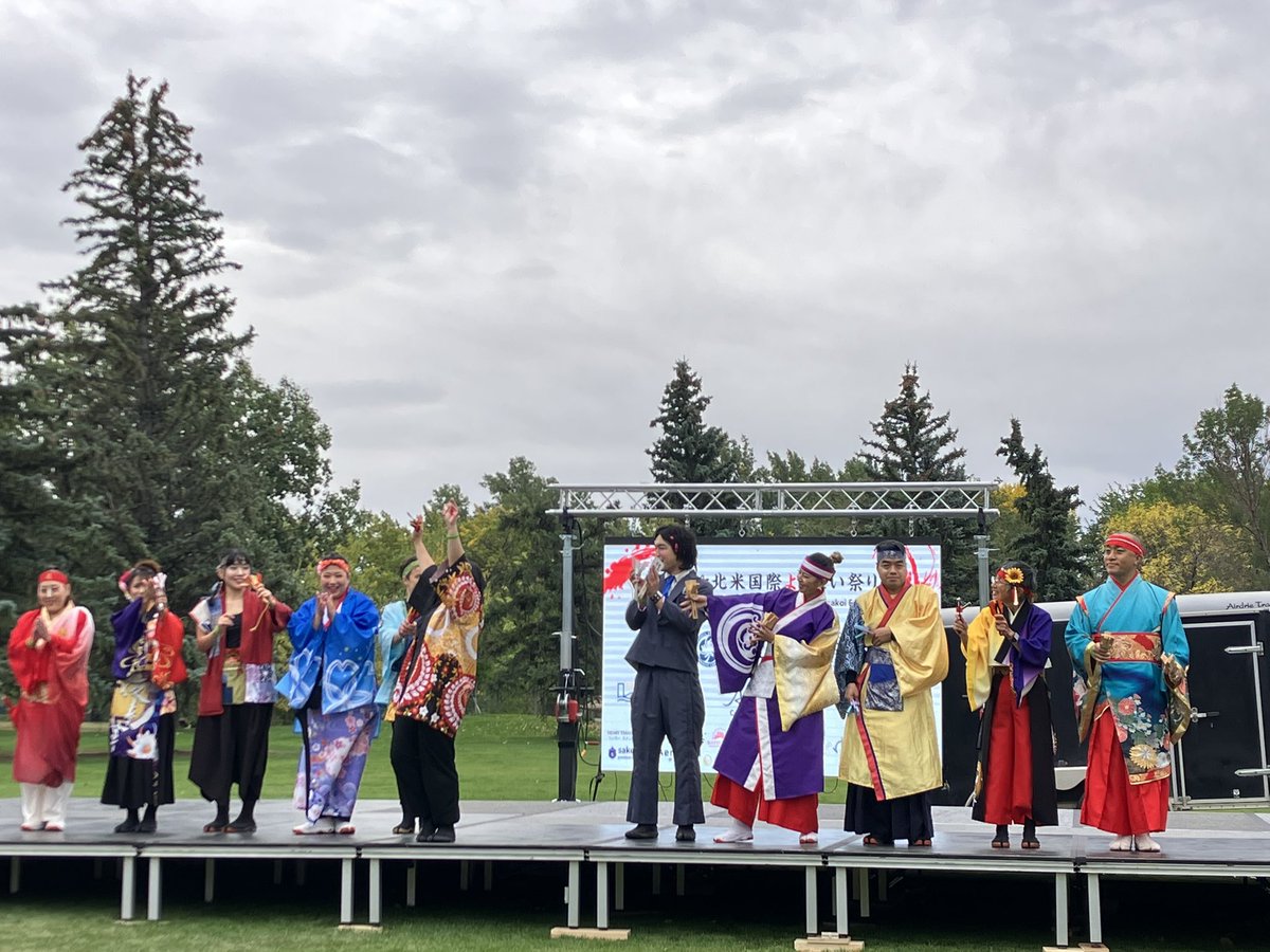 JapaninCanada's tweet image. Power of Yosakoi!  Amb Yamanouchi gave an opening remarks at 2025 North American International #Yosakoi Festival @kokuyosa2025 held at @nikkayuko in Lethbridge, AB on Sept 27-28—the first of its kind in N. America! Looking forward to the performance by the teams from 🇨🇦🇯🇵🇺🇸🌏