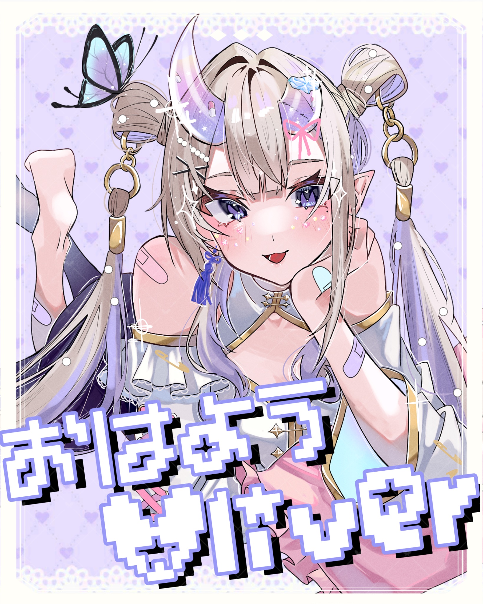 みくプロフ必読様♡ありがとうございます♡ 心宵-koyoi-🌙🦋💜 on X: 