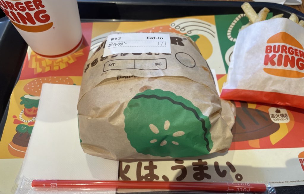 Pre_Miere's tweet image. 