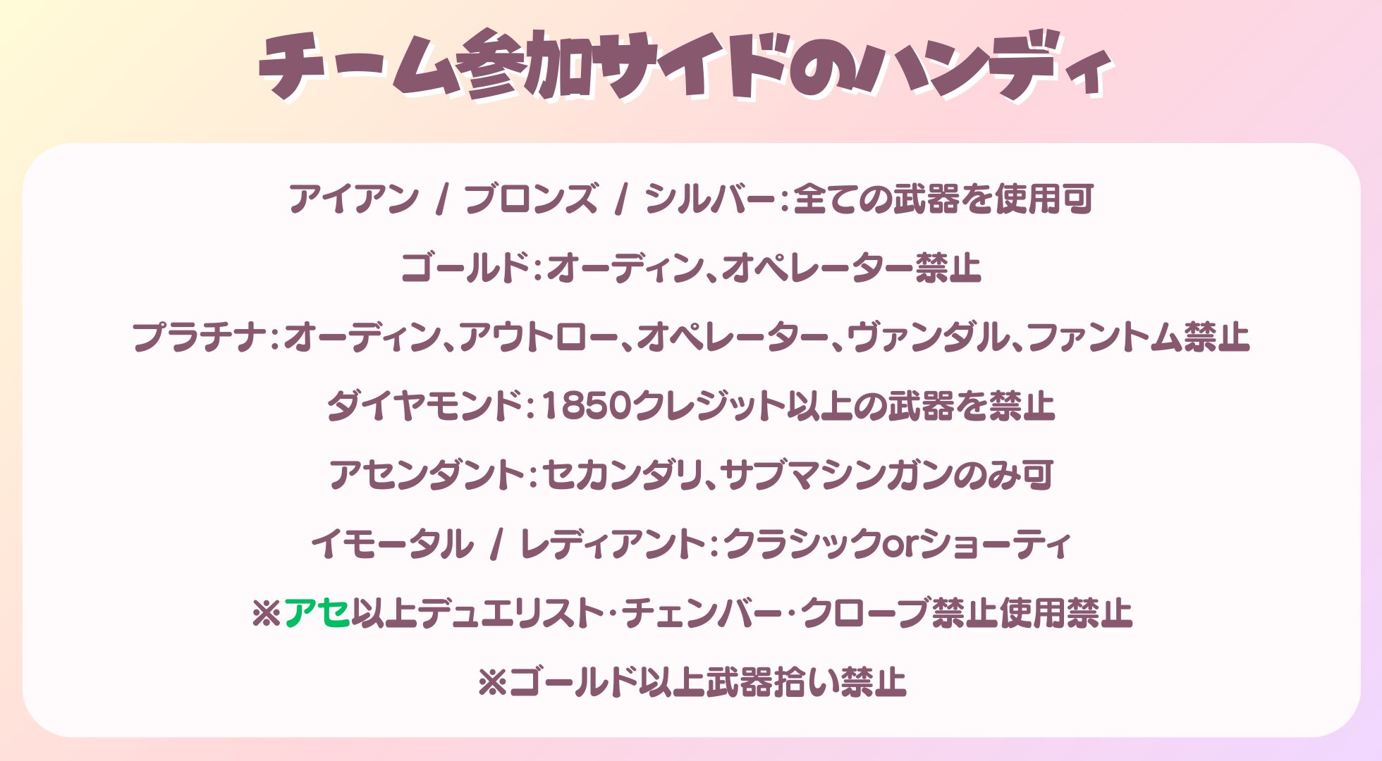 むぅちゃん　他の方はご遠慮ください めむちゃん🥤🩷 on X: 