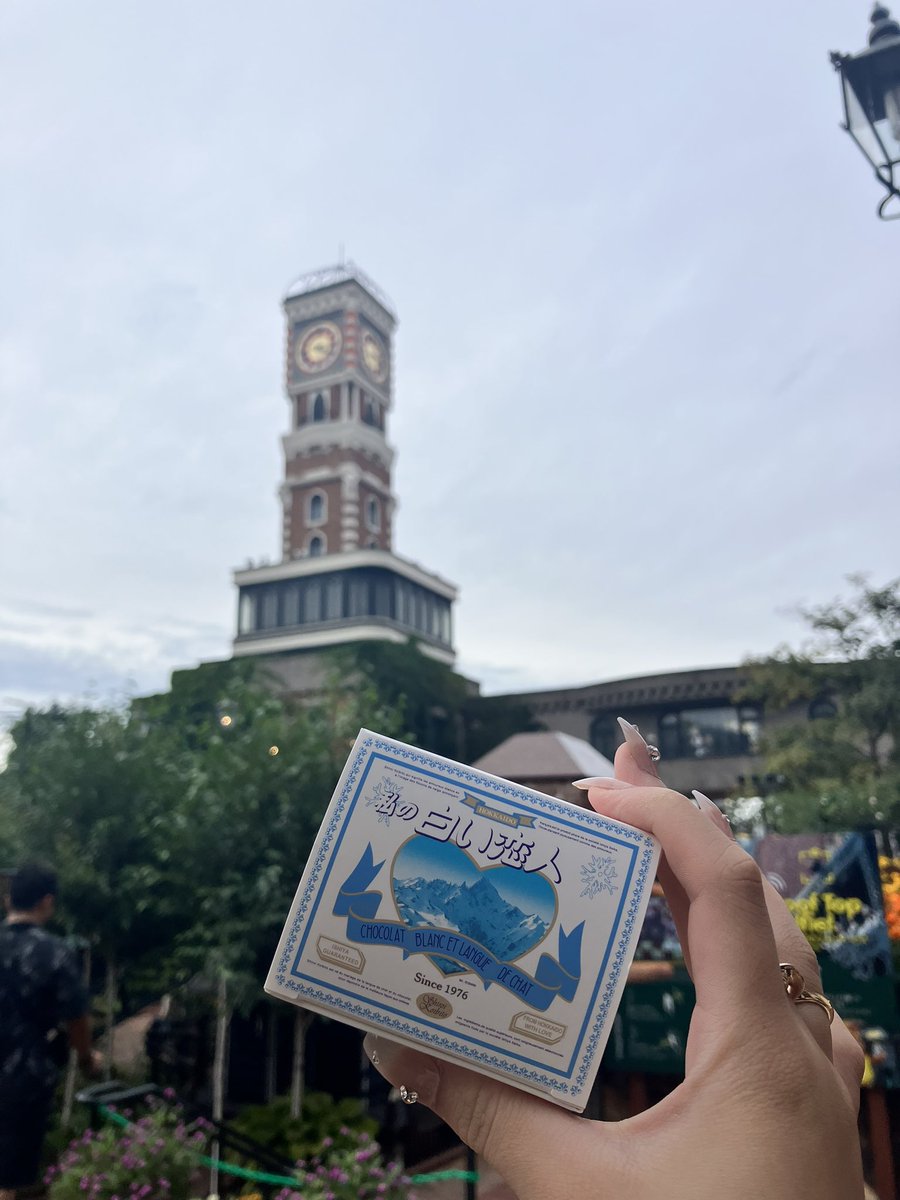 rei_kango_'s tweet image. 🏷𓈒𓏸︎Tag
色々資格をとりたい大2限界看護学生💉
目標
ෆ⸒⸒日商簿記3級(大学2年生終了まで)
ෆ⸒⸒FP3級(大学3年生終了まで)
ෆ⸒⸒日商簿記2級(大学3年生終了まで)
ෆ⸒⸒スタプラ是非追加待ってます✨
共に頑張れる仲間募集❤️‍🔥

 #勉強垢さんと繋がりたい
 #勉強垢と繋がりたい 
 #勉強垢
 #勉強記録