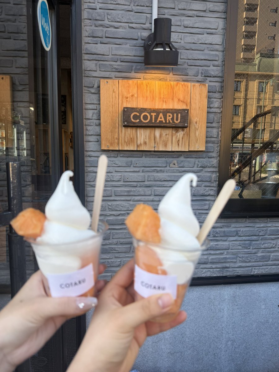 rei_kango_'s tweet image. 🏷𓈒𓏸︎Tag
色々資格をとりたい大2限界看護学生💉
目標
ෆ⸒⸒日商簿記3級(大学2年生終了まで)
ෆ⸒⸒FP3級(大学3年生終了まで)
ෆ⸒⸒日商簿記2級(大学3年生終了まで)
ෆ⸒⸒スタプラ是非追加待ってます✨
共に頑張れる仲間募集❤️‍🔥

 #勉強垢さんと繋がりたい
 #勉強垢と繋がりたい 
 #勉強垢
 #勉強記録