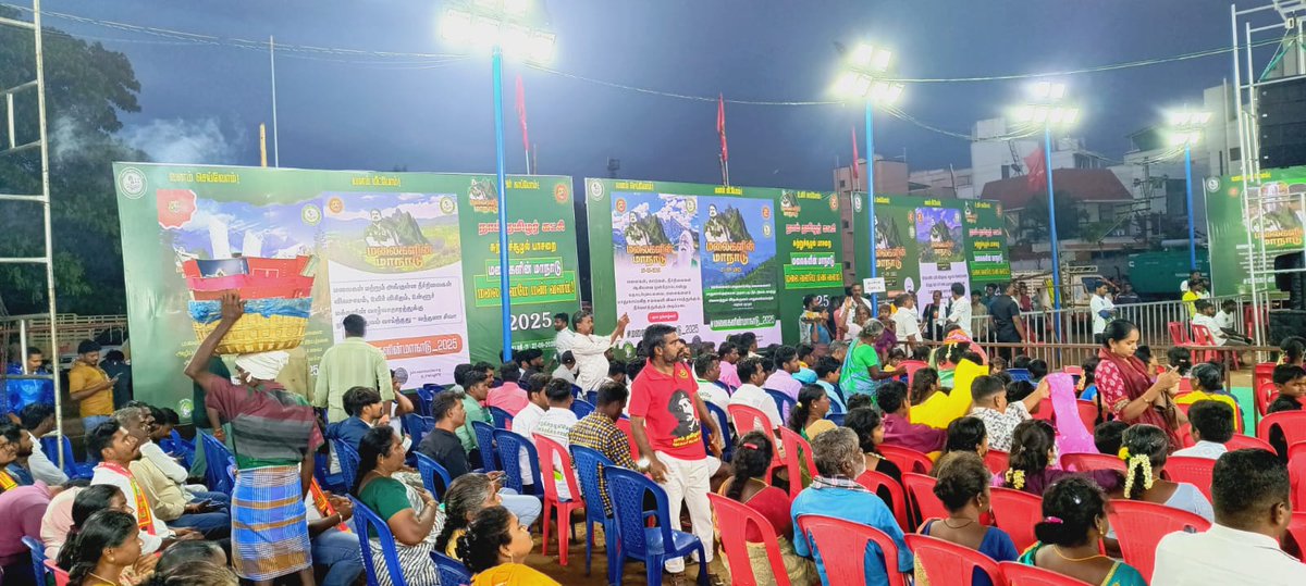 தருமபுரி வள்ளலார் திடலில் நாம் தமிழர் கட்சி சுற்றுச்சூழல் பாசறை நடத்திய மலைகளின் மாநாட்டில் நெகிழி போத்தல்களின் பயன்பாட்டை தவிர்க்கும் விதமாக மாநாட்டில் பங்கேற்ற உறவுகளுக்கு குடிநீர் ஏற்பாடு செய்யப்பட்டிருந்தது. இக்களப்பணியில் ஈடுபட்ட அனைவருக்கும் அன்பும் வாழ்த்துகளும்.