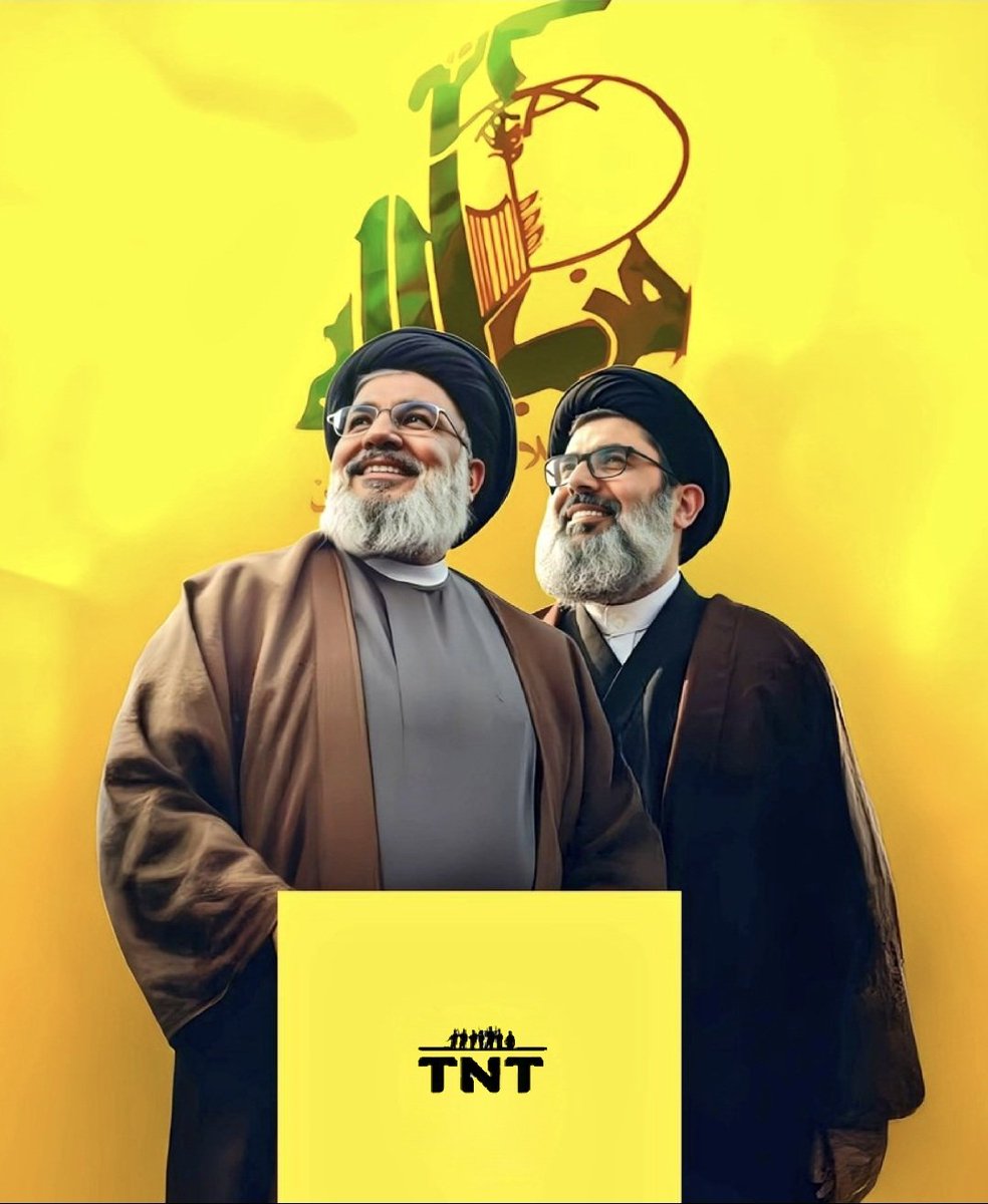 في ذكراكم لا نجدد الحزن بل نجدد العهد والولاء والبيعة...
البيعة على مواصلة درب الجهاد والمقاومة، والولاء لدمائكم التي أزهرت عزة والعهد على أن فلسطين و النصر هو وجهتنا الوحيدة..
 #لبنان #نصر_الله #بيروت