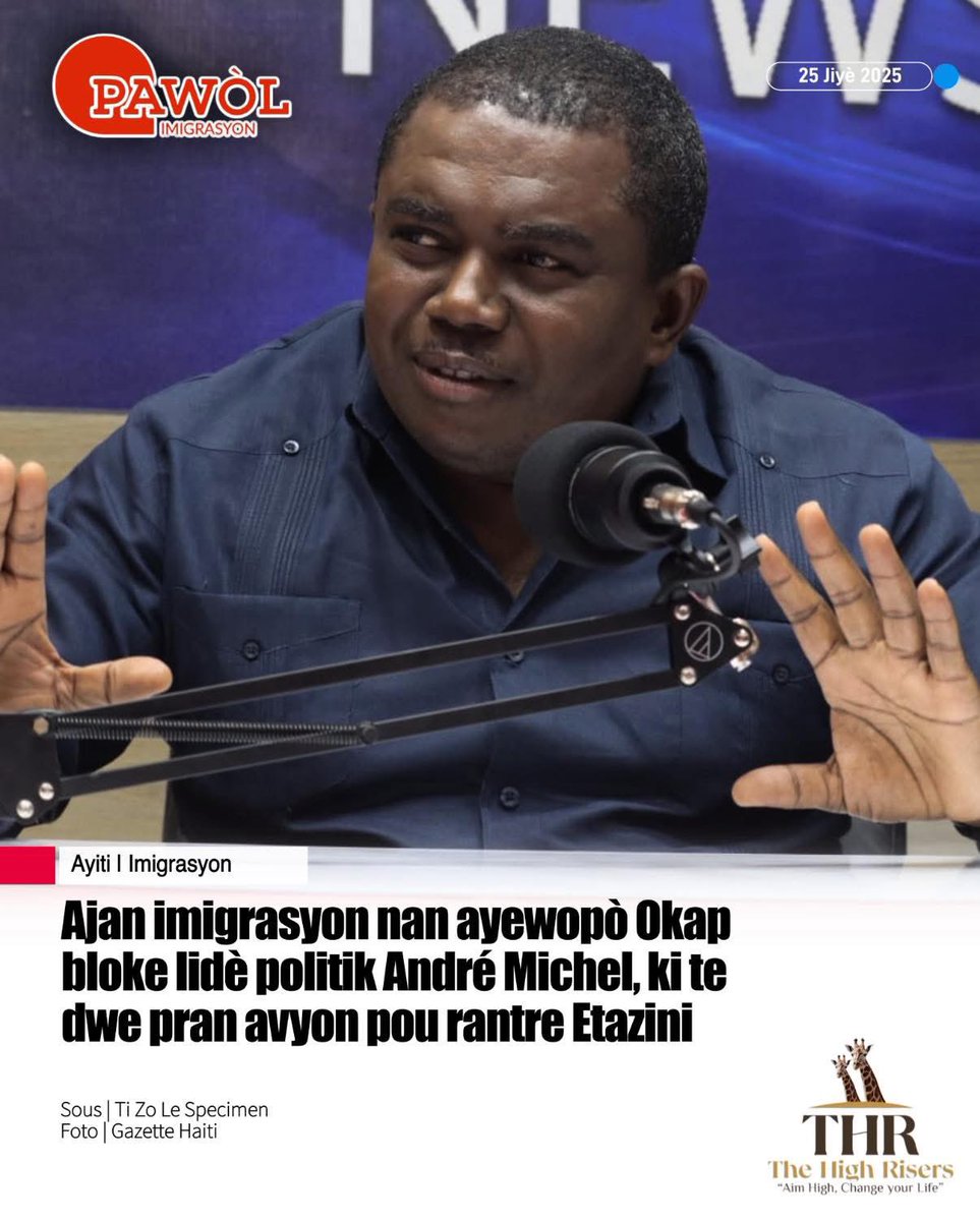 Si imaj sa yo pa fè nou repanse ak jan nap kraze peyi a nou pap janm pran leson