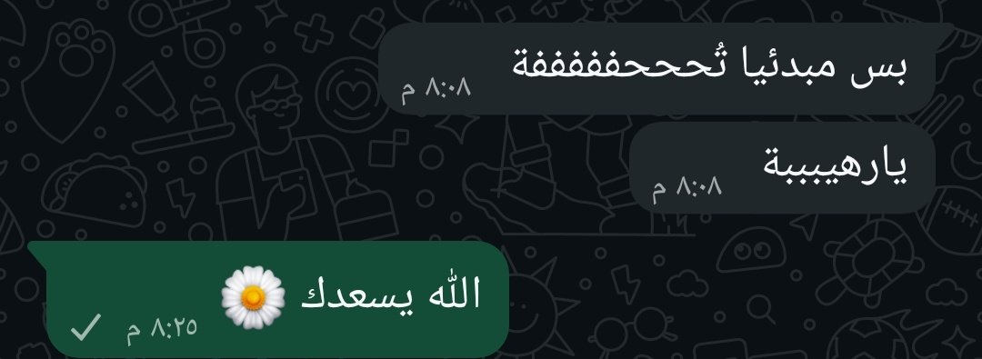 الحمدلله انبسط لما اصل للذي في نفس العميل 😍🤍
الطاقة تدب في قلبي 🤣 تفتح نفسيتي الشغل 
انا وحدي كذا والا انتوا كمان 
<a href="/Designers_Sup/">مجتمع المصممين والمسوقين</a> 
<a href="/p_art4/">كوكب الفن 🛸</a> 
<a href="/DesignersChamb/">غرفة المصممين</a>