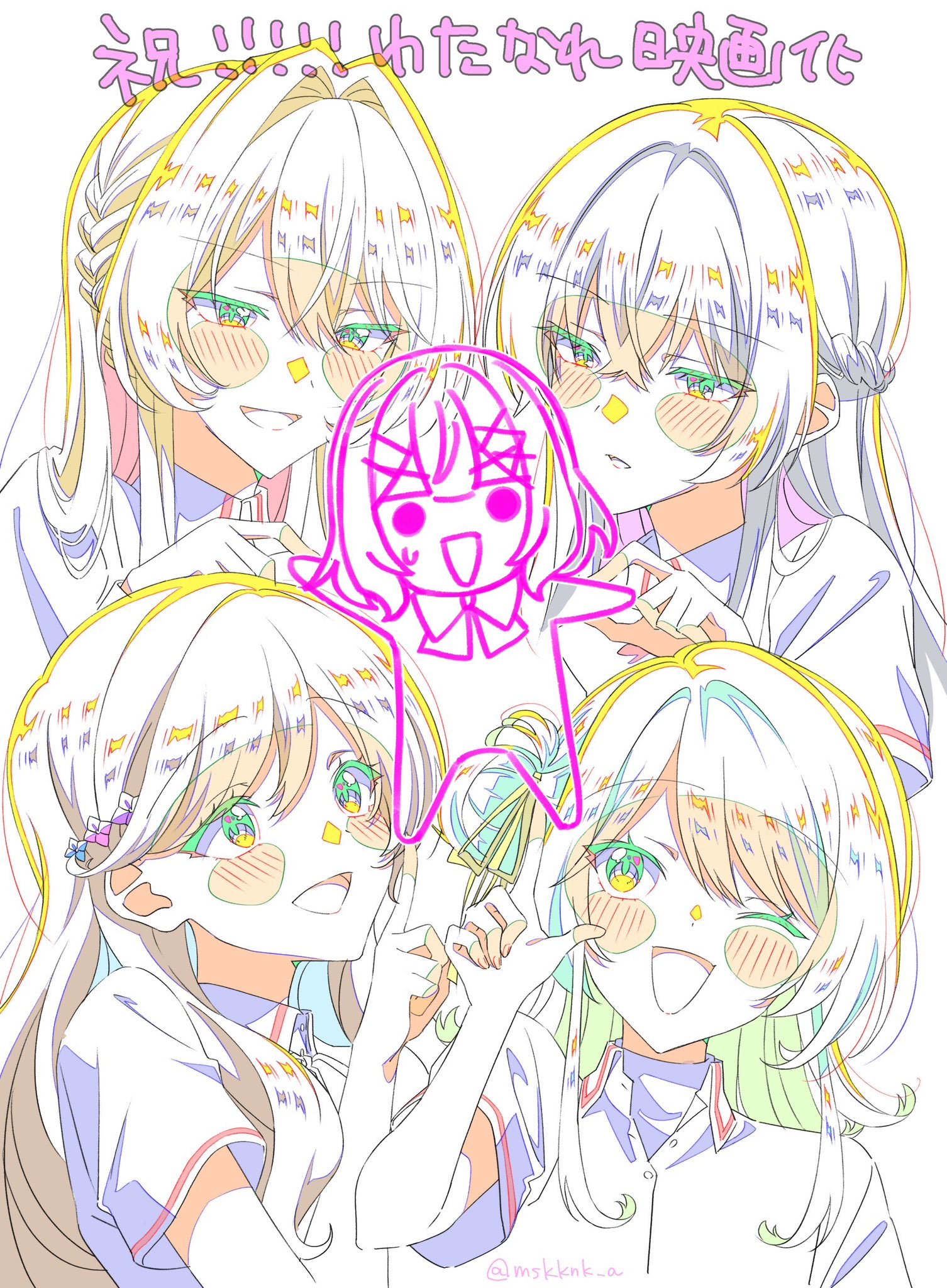 のずみ(やまもと)🐧新刊通販中 (@nozu78) / X