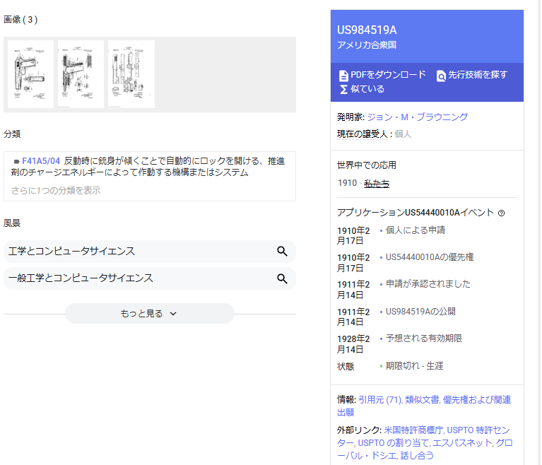 Milido_Official's tweet photo. こちらですね https://t.co/5kwDdxHLGP