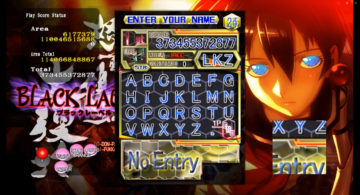 Tras casi 2 años de incontables horas y esfuerzo, he superado DE LEJOS mi mayor logro en un videojuego.

Y con esto, dejo atrás el que ha sido uno de mis juegos favoritos y uno de los mejor diseñados de entre los cientos que he jugado.