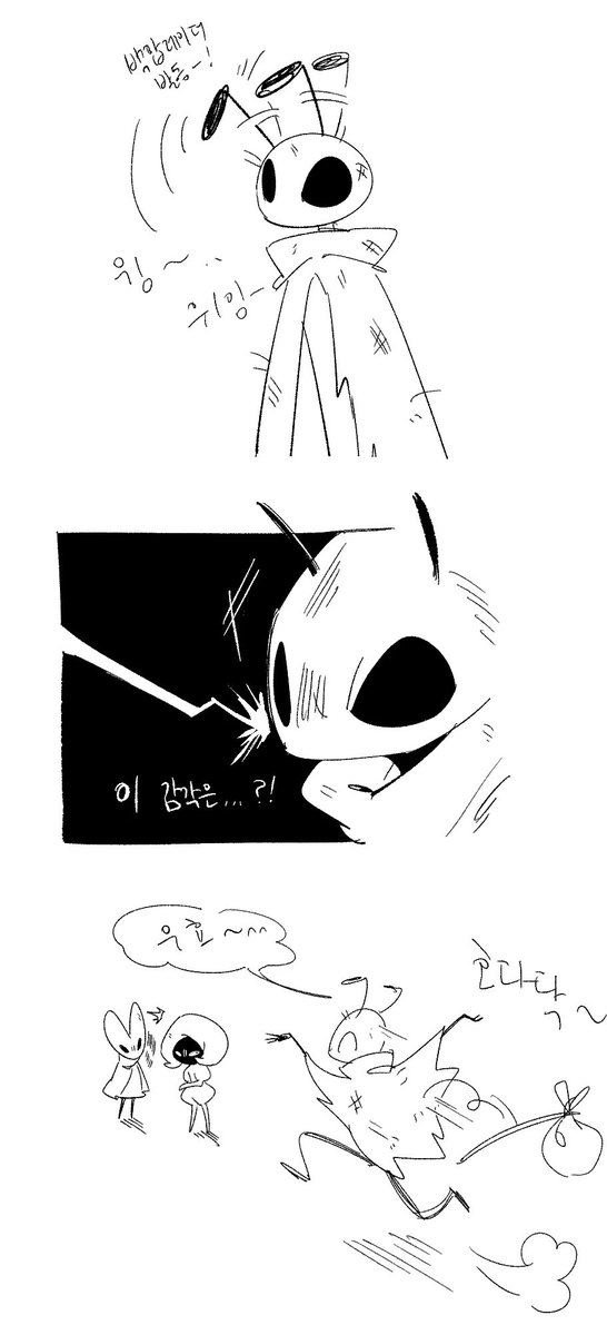 기반캐 그림 받았어욬 ㅋㅋㅋㅋㅋㅋㅋㅋㅋㅋ