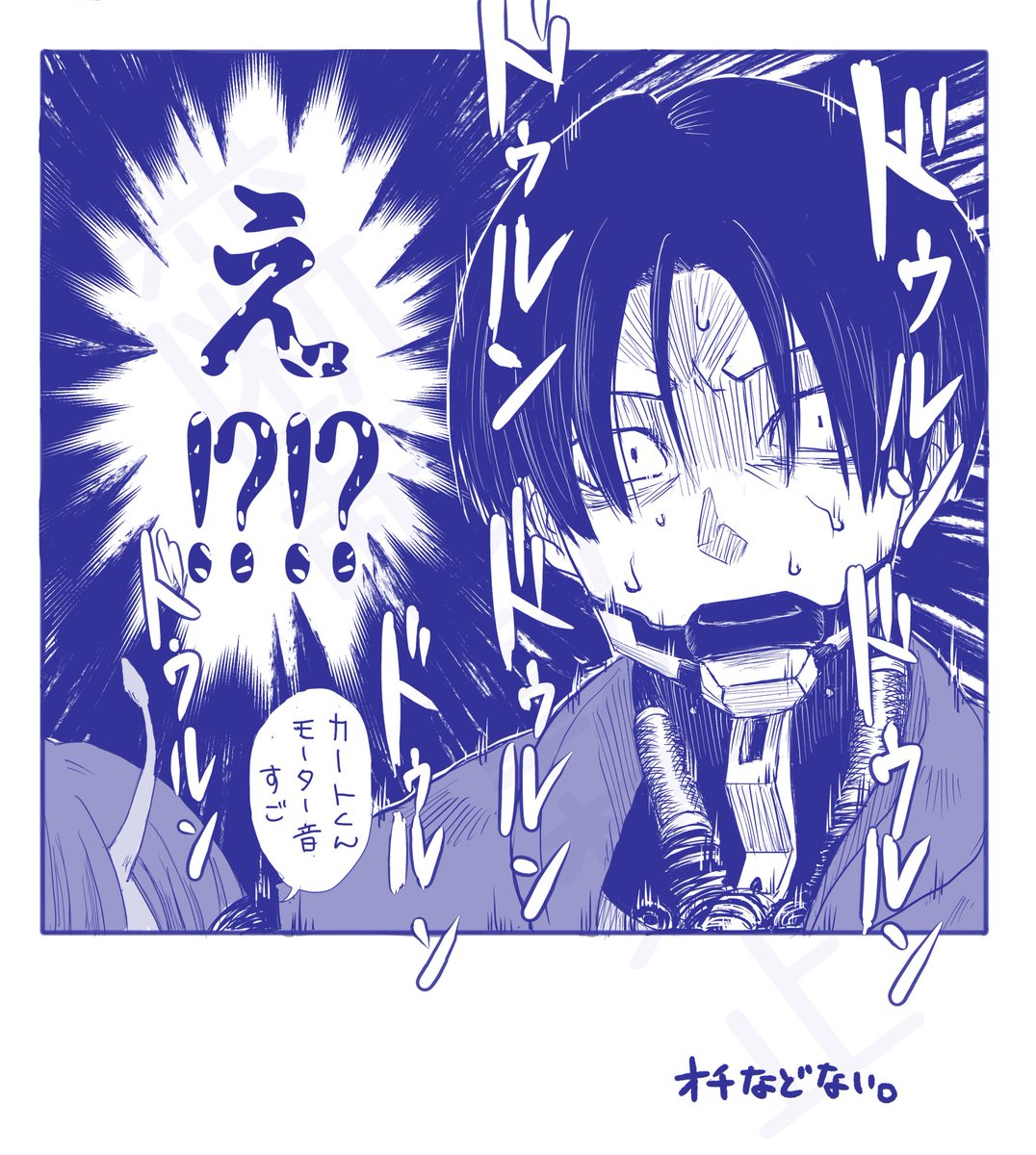 かーちは(のようなもの)

まさかちーちゃんのセ○ムから許可が出るとは思わなかったの図 