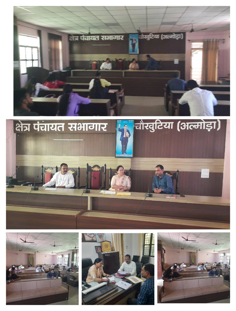 Sandeep20071982's tweet photo. ग्रामोत्थान-रीप अल्मोड़ा द्वारा अंगीकृत कलस्टर कार्यकर्ता नियुक्ति प्रक्रिया मे लिखित पेपर का आयोजन कराया गया । https://t.co/6DgrRUkSw2