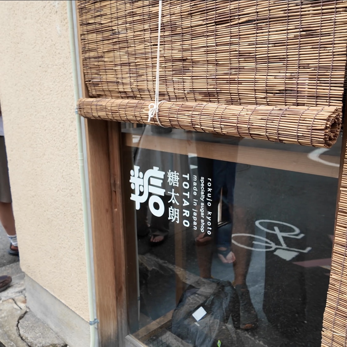 yukinoisyo's tweet photo. 糖太郎(京都五条)のかき氷と抹茶ラテ。
9月でもめちゃくちゃ暑かった日でした。 https://t.co/NJ2bYzanNB