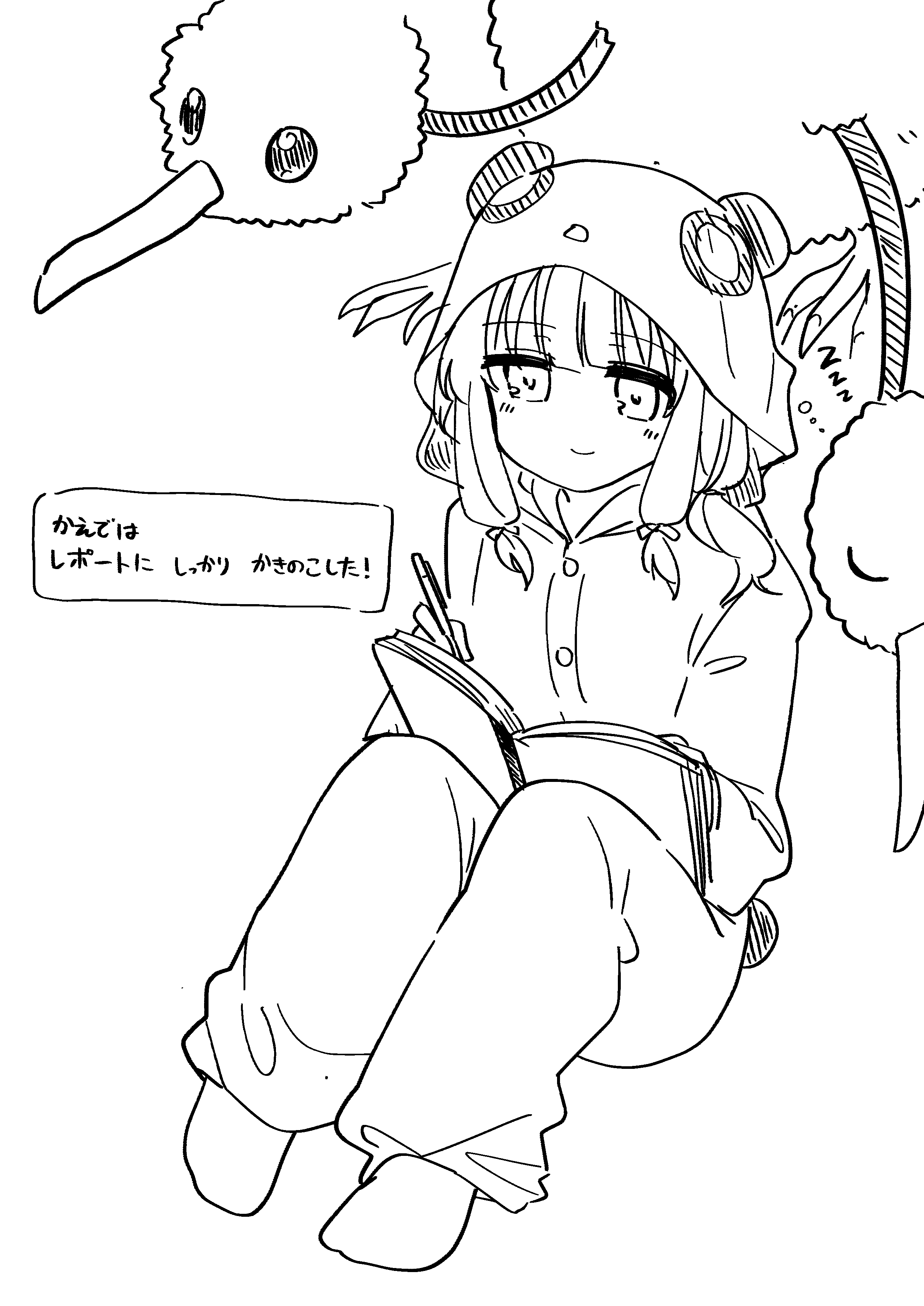 なをををををを🍚🐿単行本1巻9/1発売 (@70_pocky) / X