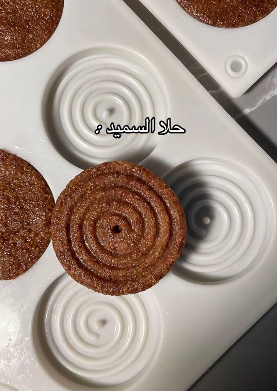 سِهام tweet media
