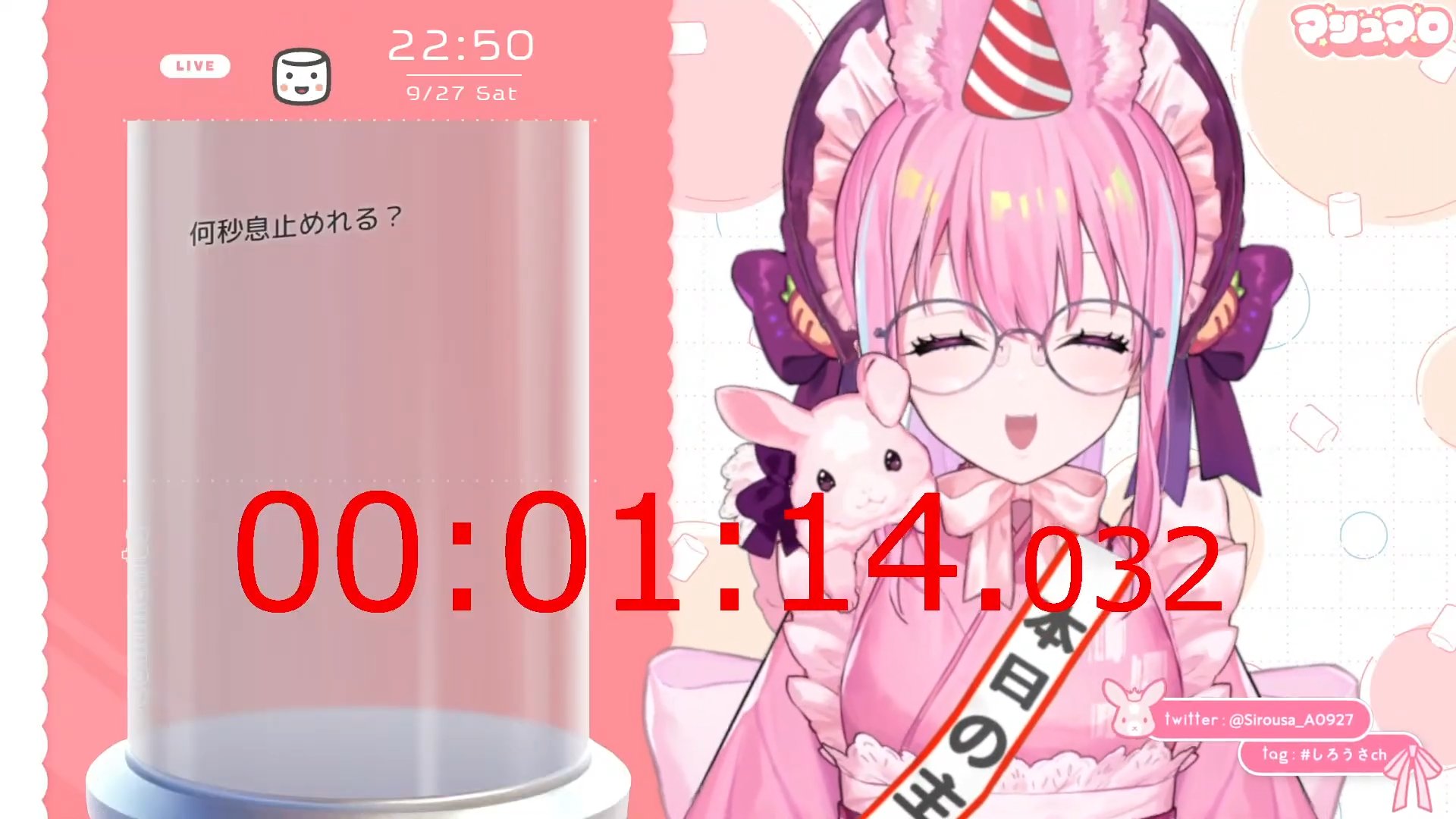 しろうさ🌸 on X: 
