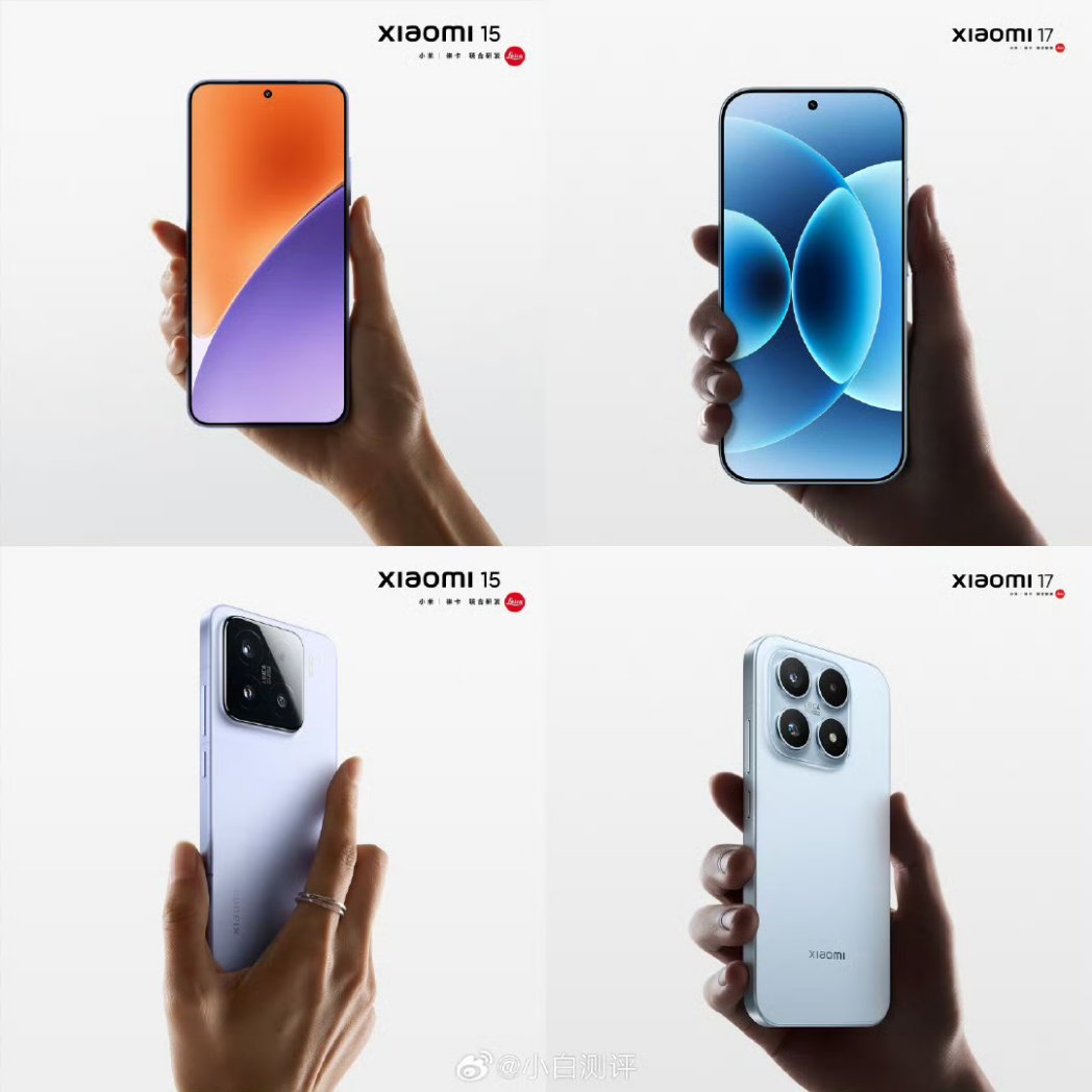 Rogertt2r's tweet photo. #小米15 #小米17 #vivo X200系列 Vs #vivoX300pro #OPPO Find X8系列 VS #OPPO Find X9系列 已官宣的三家新旗舰手机对比上代产品外观,你更喜欢哪代设计? https://t.co/Knffwo4ZoD