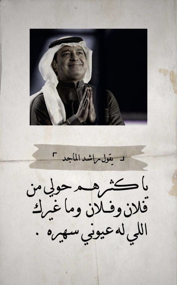 Yasserr (@abofhad86) on Twitter photo 