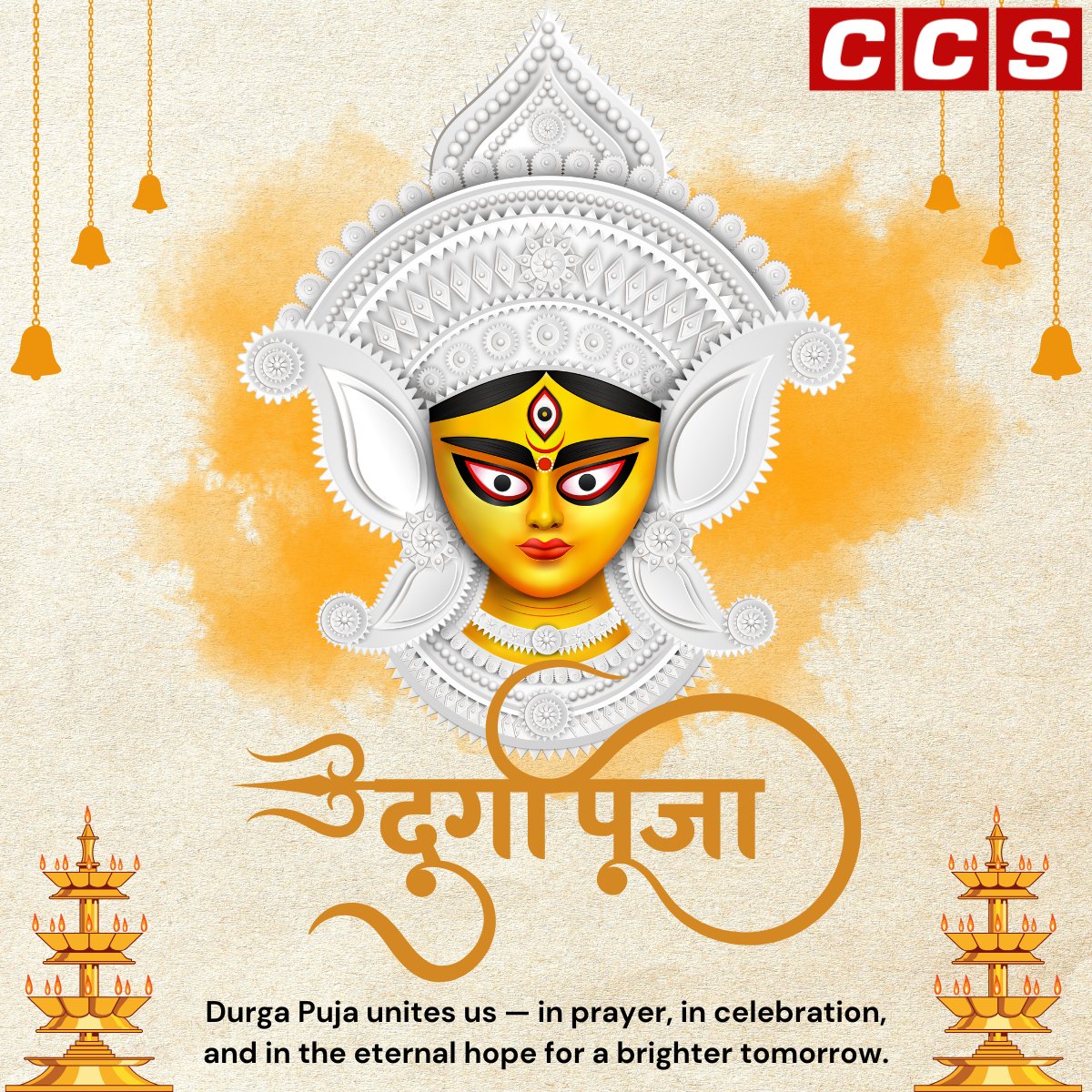 CCSComputersPL's tweet photo. Durga Puja is the awakening of Shakti within us — reminding that every struggle holds victory & every darkness awaits dawn. May Maa Durga bless us with courage, compassion & resilience to rise stronger & walk united.
#DurgaPuja #AwakeningShakti #TeamCCS #CCSComputers https://t.co/9yaxzkjgXS