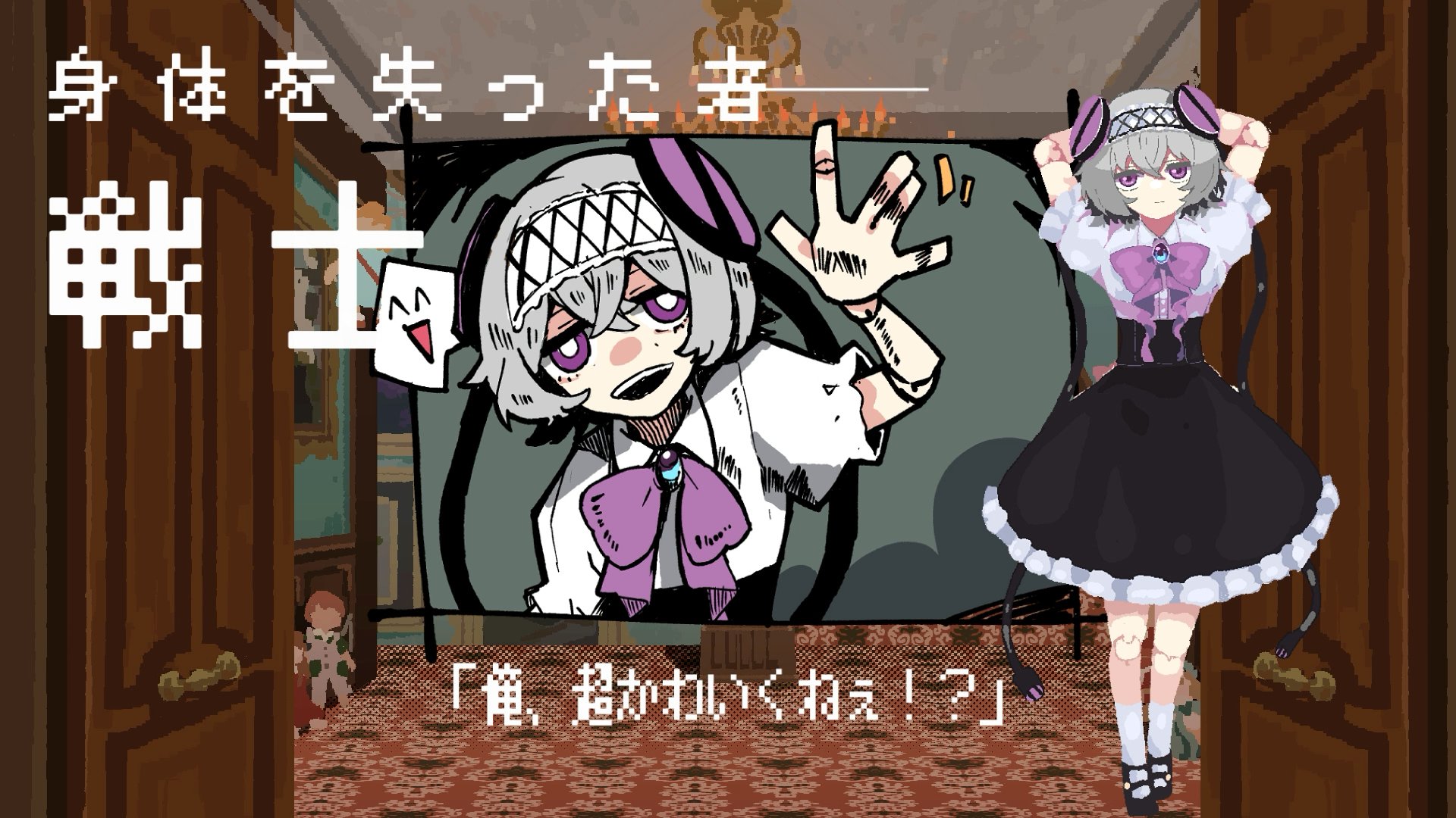 くるる (*´˘`*)♡ く絵ちる - Search / X