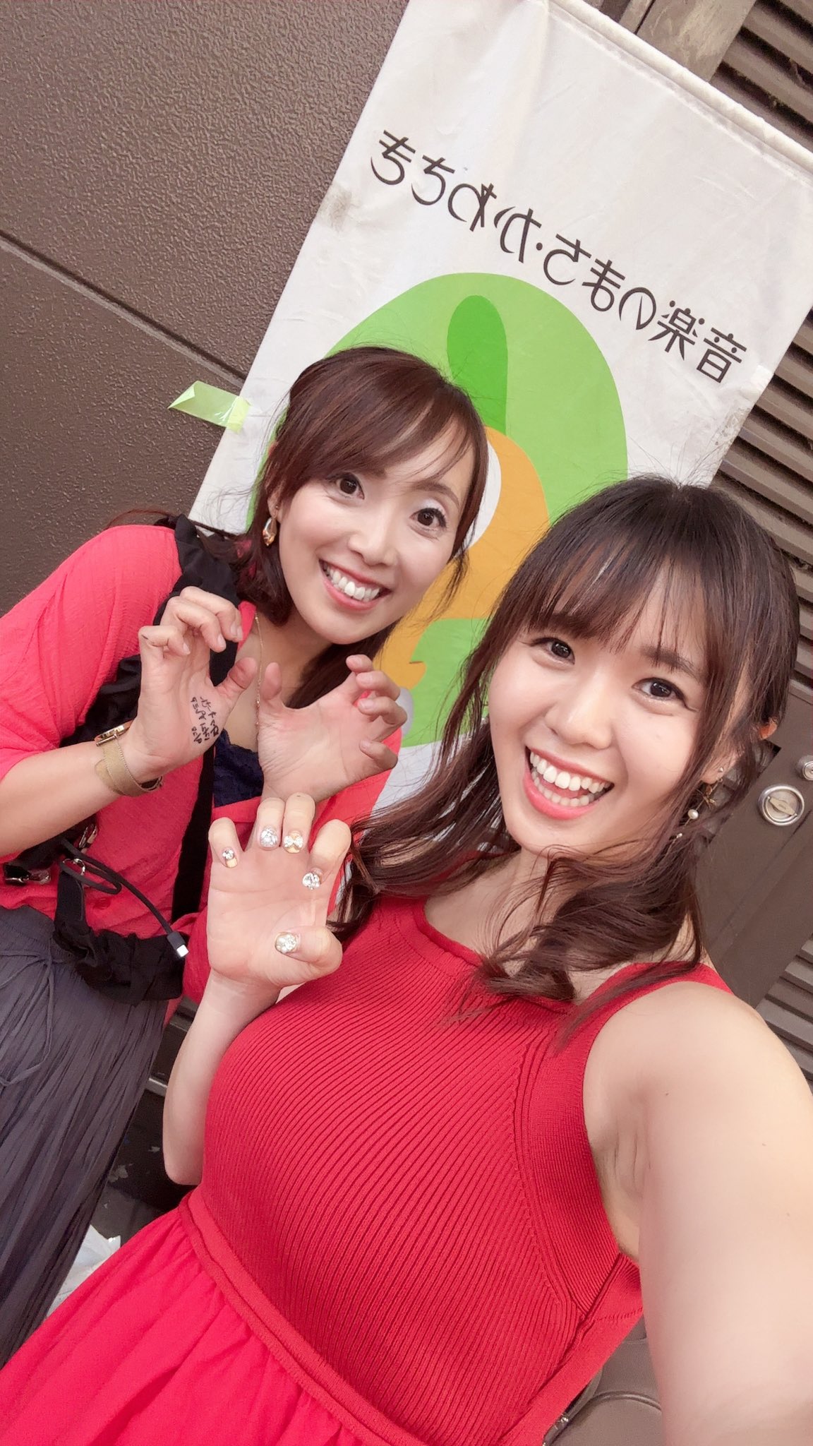 小川エリ🐙＆小川エリスタッフ/KASHI-MASHI on X: 