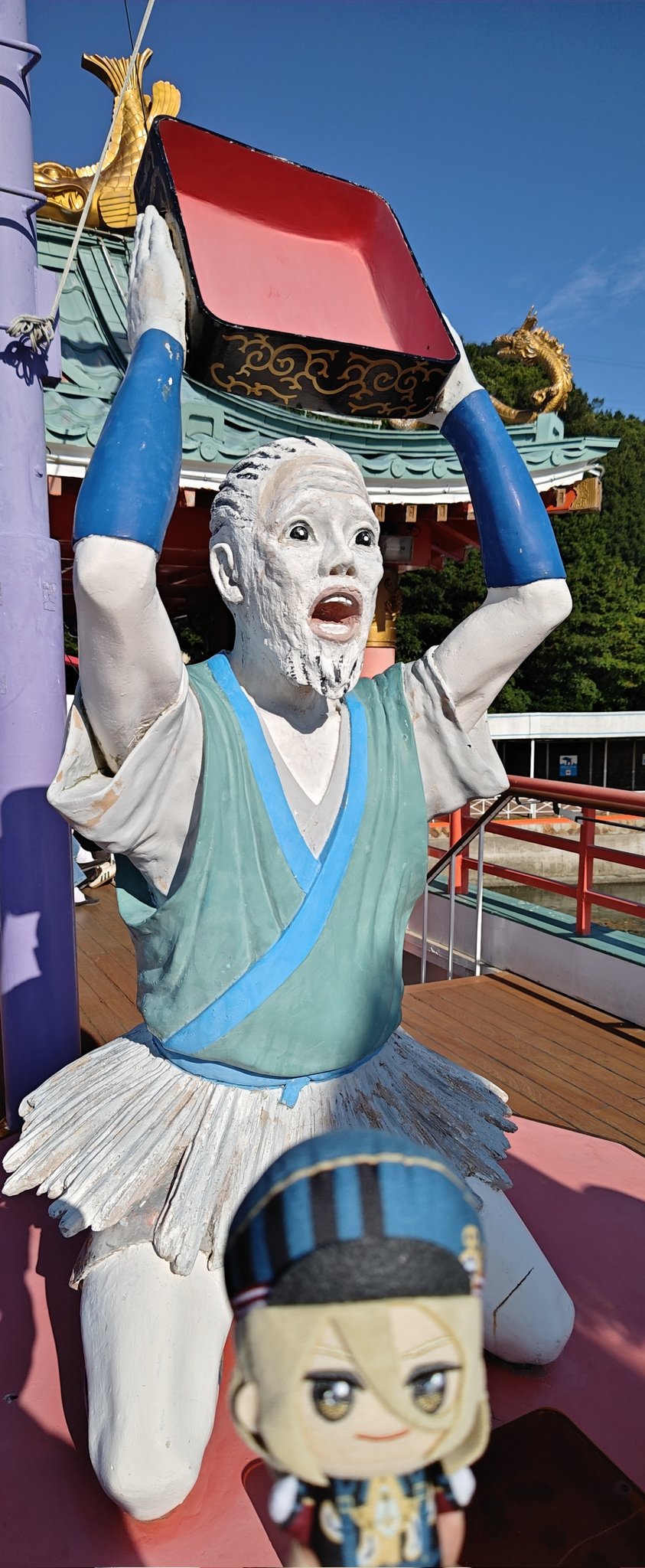 えびやま太郎 忍たま乱太郎 - 描き下ろし みんなで飼育実習の段ver