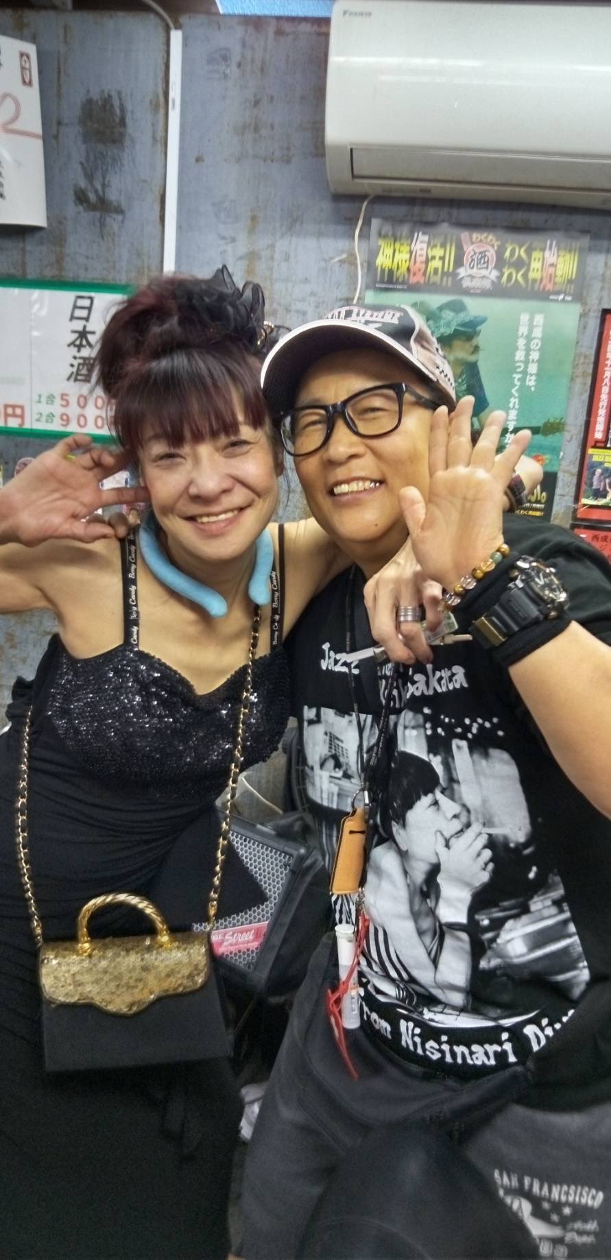 公式】🌈坂田佳子 Keiko Sakata (別名:満州けい子)🌈ありがとう