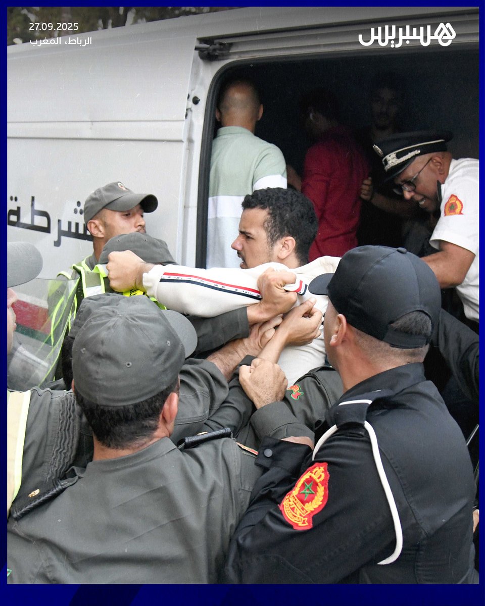 hespress's tweet image. الرباط.. احتجاجات من أجل الصحة والتعليم تنتهي باعتقالات جماعية أمام البرلمان
#الرباط #احتجاج #الصحة #التعليم #البرلمان #cmz