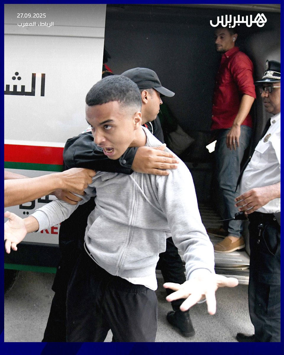 hespress's tweet image. الرباط.. احتجاجات من أجل الصحة والتعليم تنتهي باعتقالات جماعية أمام البرلمان
#الرباط #احتجاج #الصحة #التعليم #البرلمان #cmz