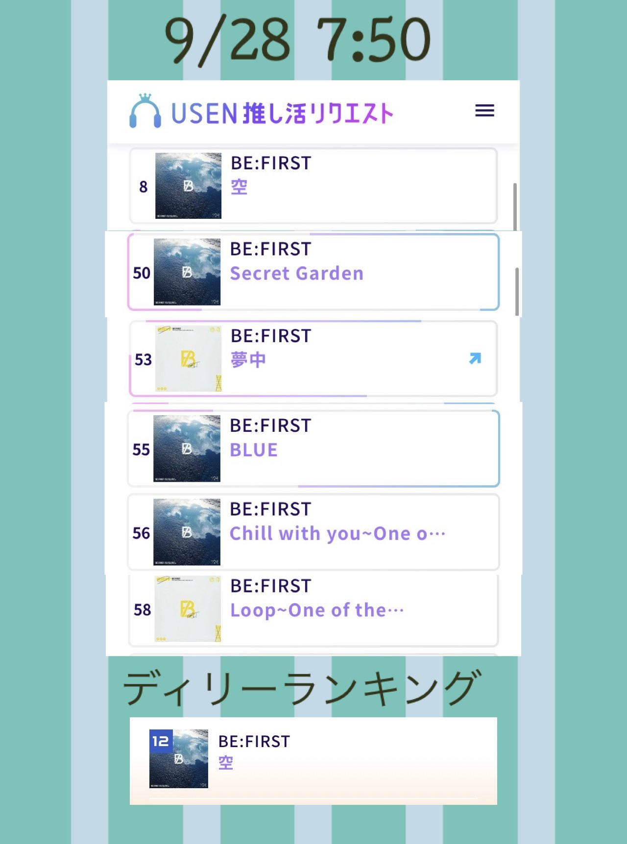 ❁u-chan❁フォロー割あり⸜ ♡ ⸝ ❁u-chan❁フォロー割あり⸜ ♡ ⸝ ちう^._.^ (@