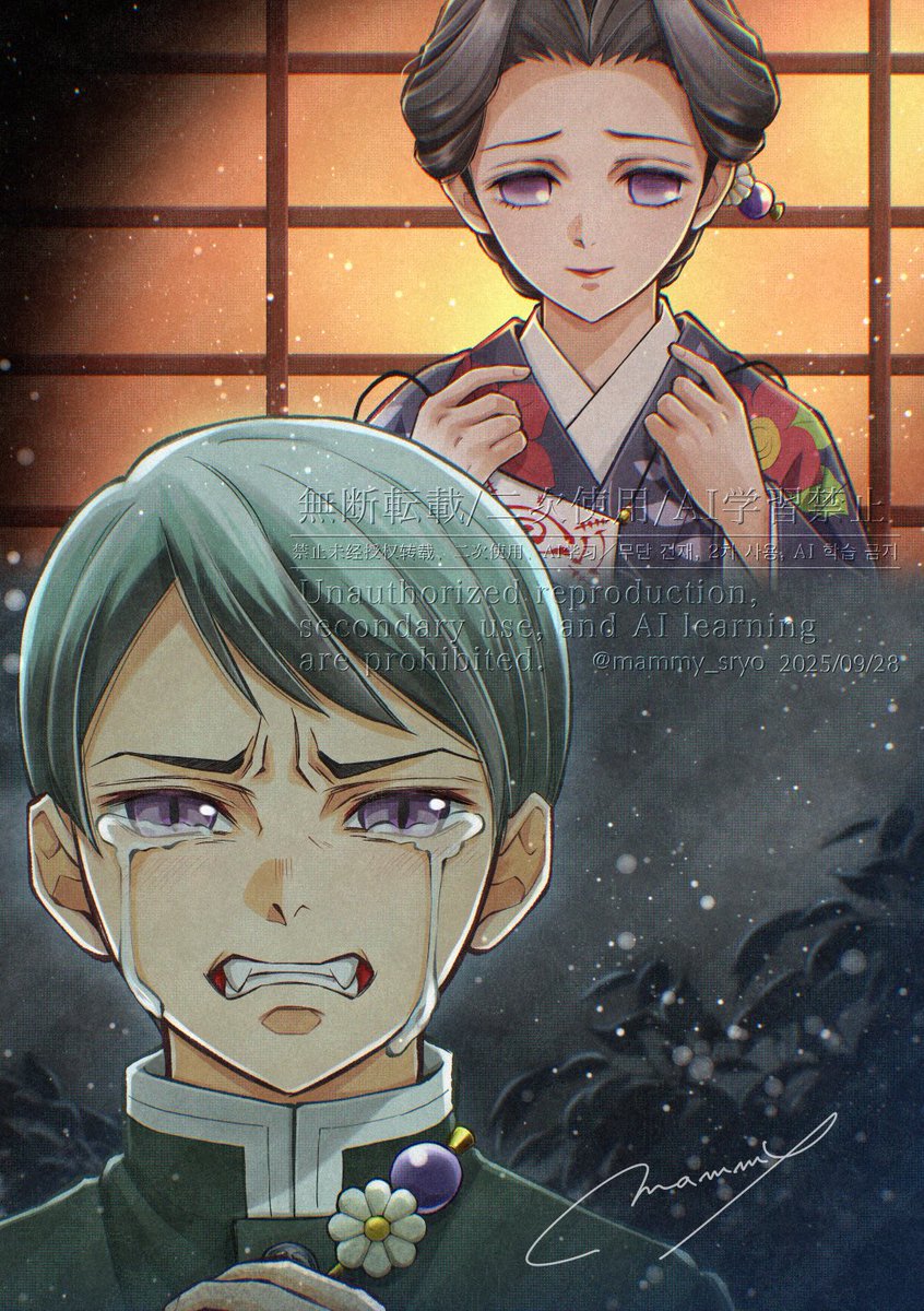 Yushiro Yamamoto 山本·愈史郎 (@YushiroYamamot1) / Posts / X