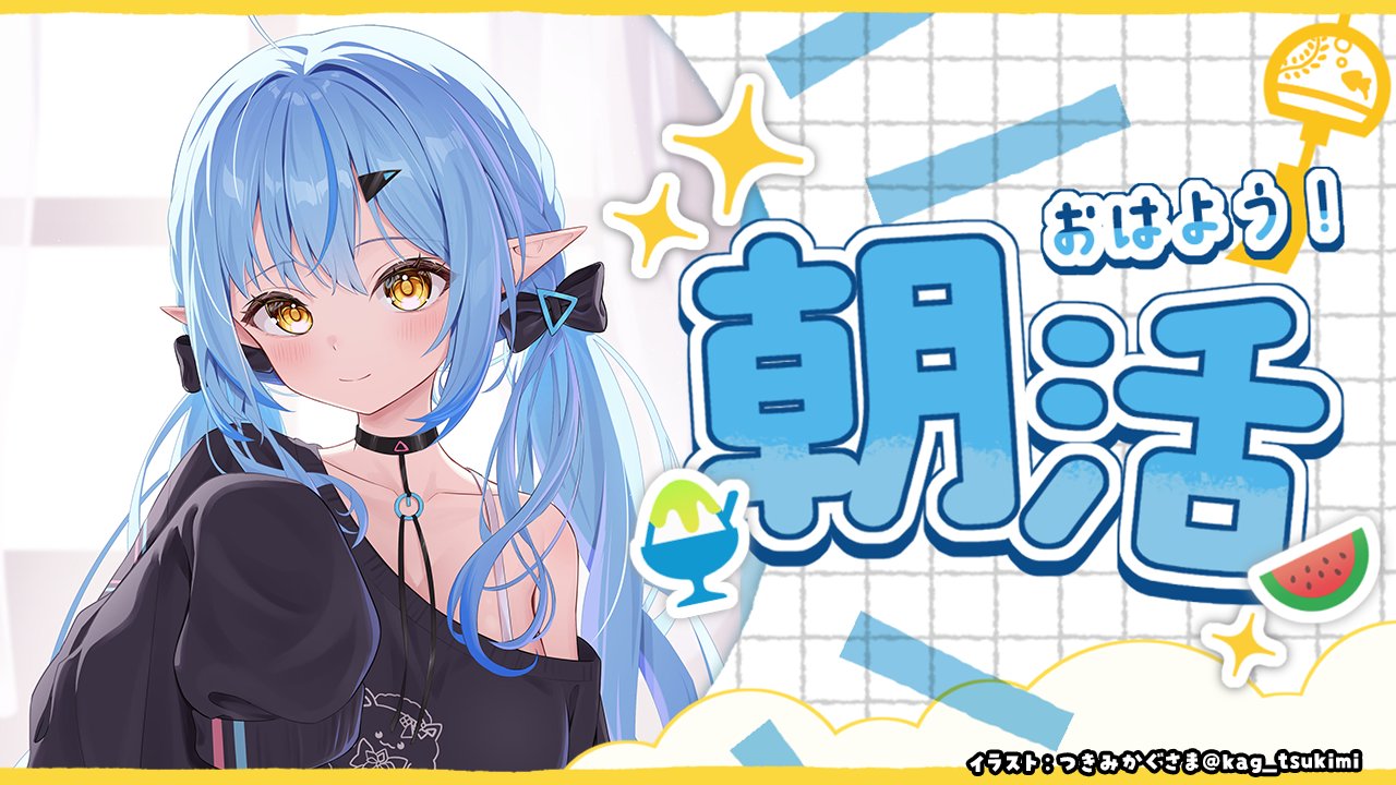 niconicococochi様　ありがとうございます！ 小田垣商店 ぜんざい荅香（とうか） 160g| コープこうべネット